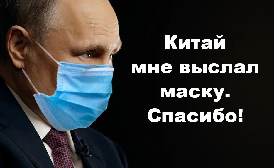В России не могут пошить медицинские маски