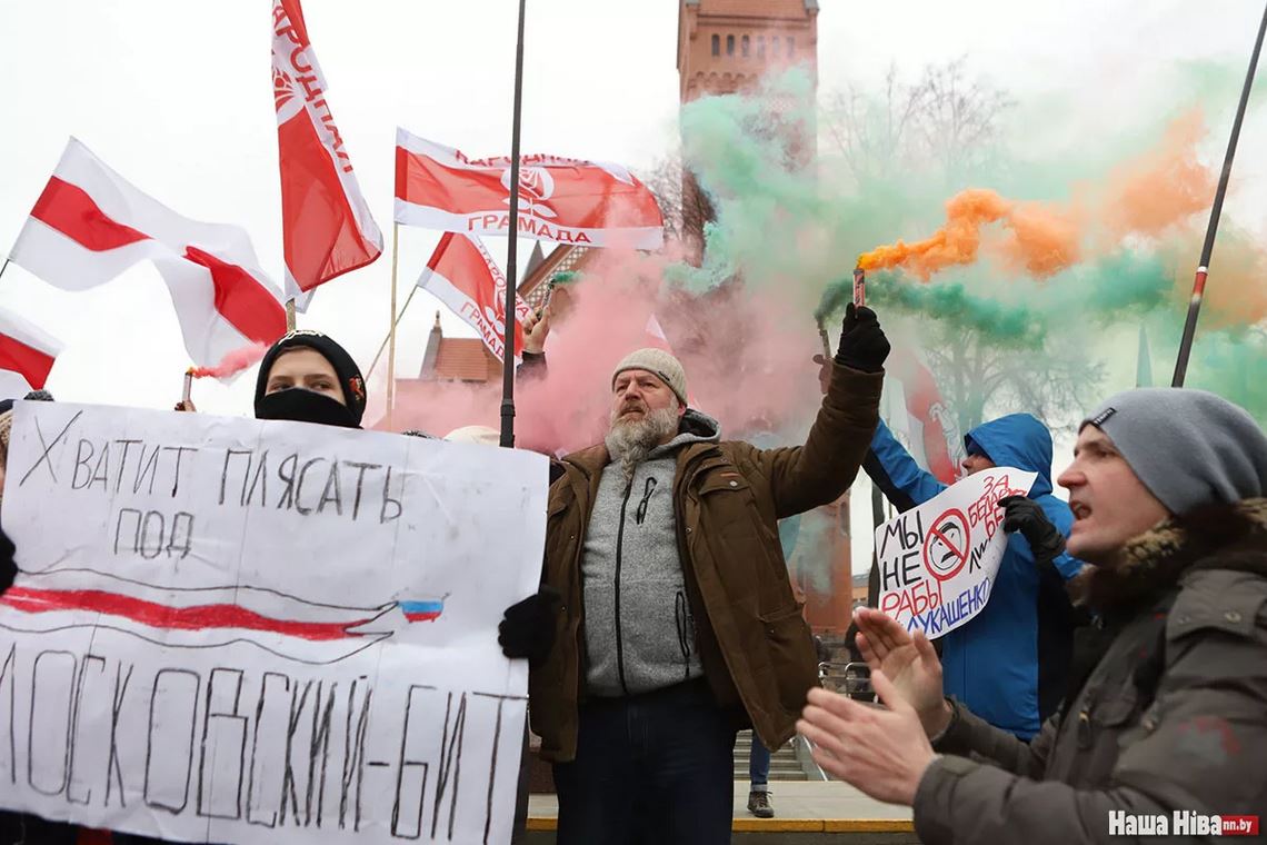 Белоруссия и русофобия