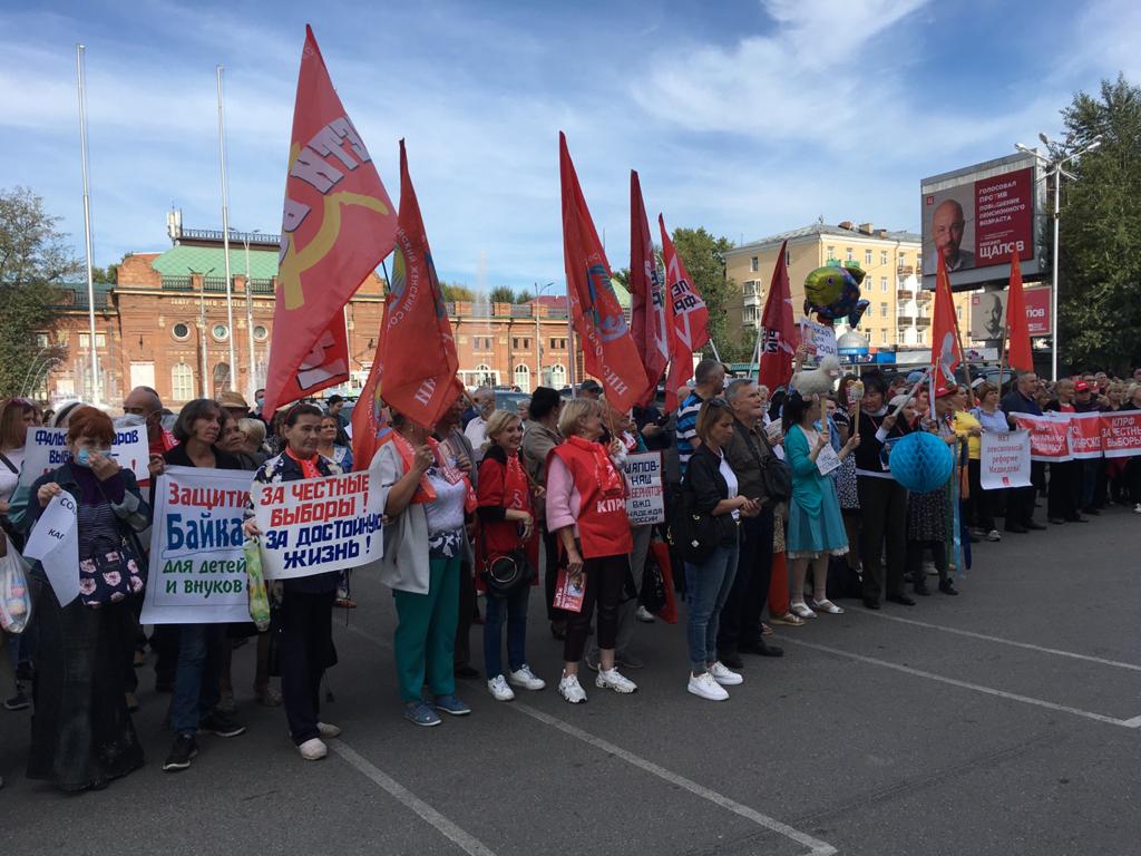 Акции протеста в Иркутске и Ангарске