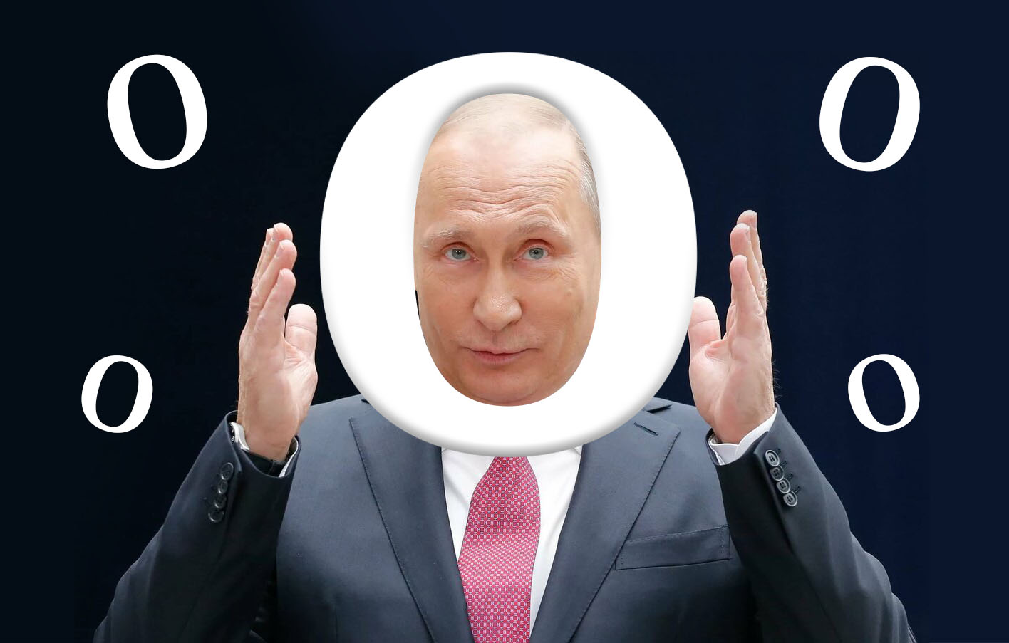 Обнуление сроков Путина